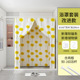 [set] 2 90-160 rods + improved sunflower length 160*width 80*height 200cm