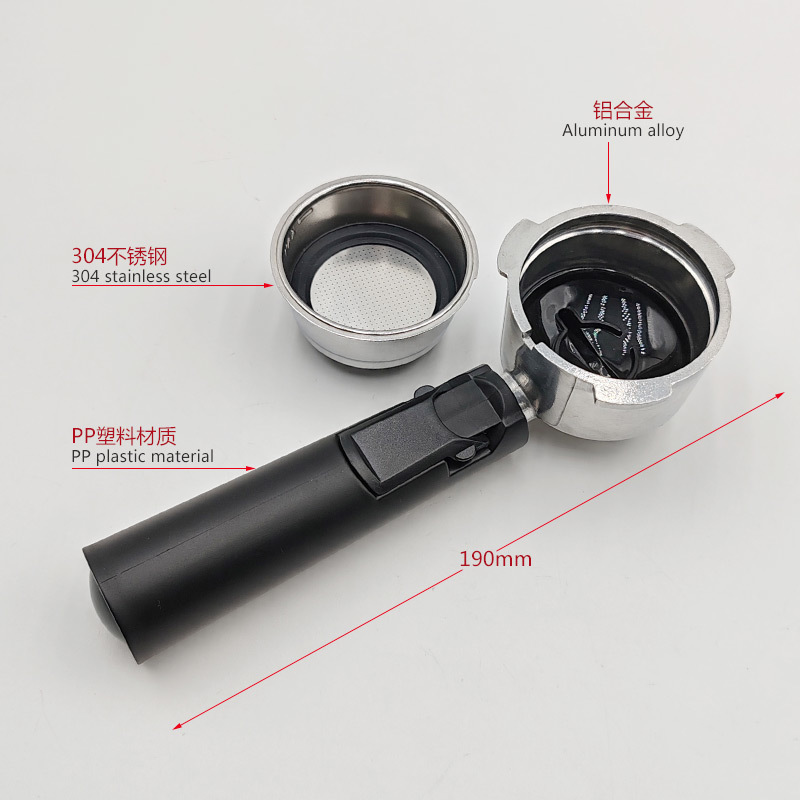 Aplicable a la máquina de café Mofei Dongling 51mm sin fondo de mango filtro pantalla de filtro fácil de seleccionar estrictamente el dispositivo de apoyo de taza de polvo