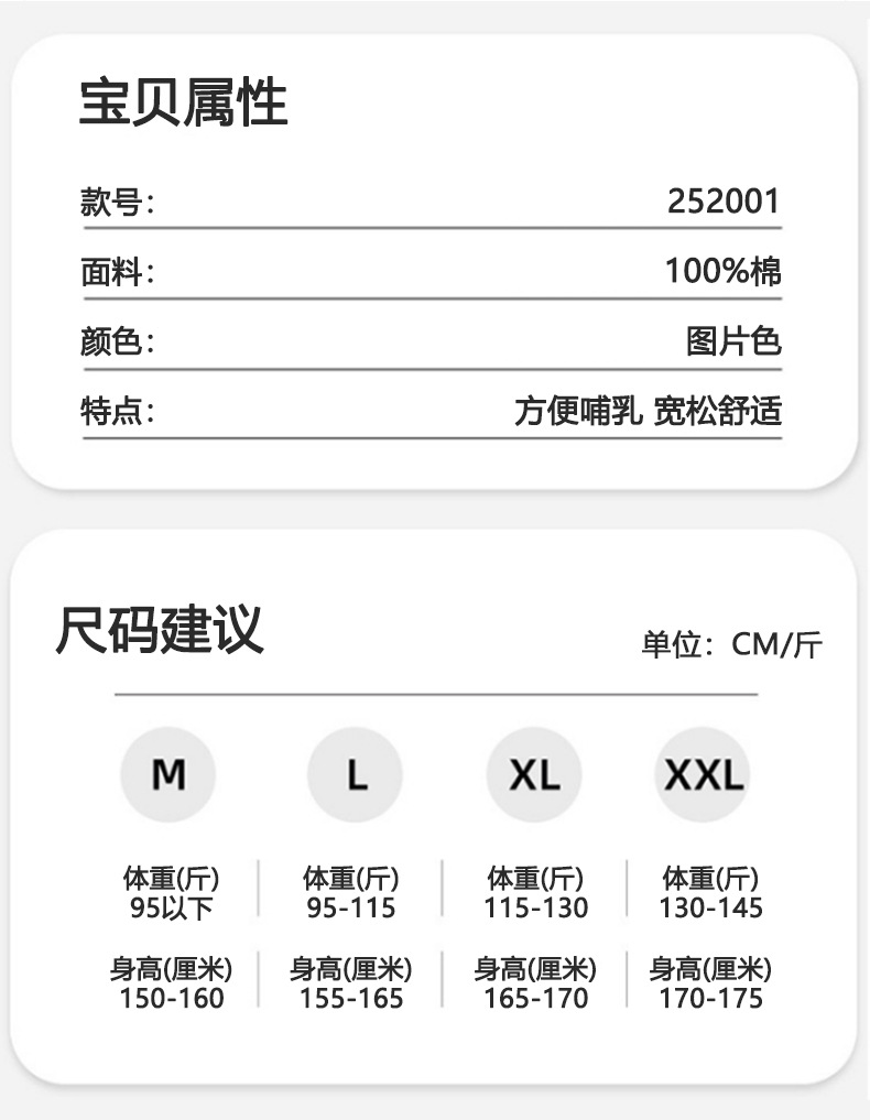 图_08.jpg
