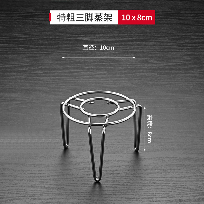 ステンレス蒸し器蒸し器隔水蒸し器蒸し器蒸し器寮蒸し器蒸し器蒸し器|undefined