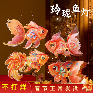 ���������ᭇ�~����Ů���ֹ�������ͯdiy���y���\������������l