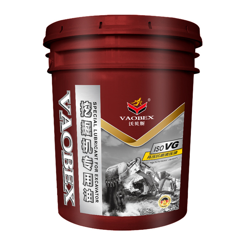 沃贝斯 ISOVG 高抗高压 液压油 18L