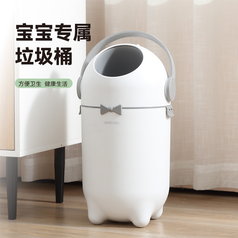 2025 New Art Household Baby Diaper Bucket Living Room Bedroom Bathroom Antibacterial Deodorizing Durable New Trash Can