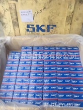 SKF    W6004-2RS1 PS