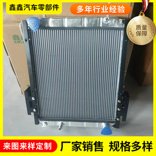 �S�MС���ǳߴ�510X630��܇ˮ��S���N���r�C������
