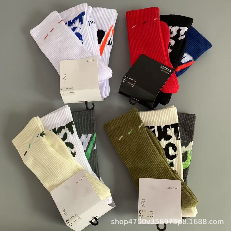 New Suwannakesi Men's and Women's Couple Towel Bottom Sports Socks Mid-Length Basketball Socks Fitness Running Socks New Suwannakesi Men's and Women's Couple Towel Bottom Sports Socks Mid-Length Basketball Socks Fitness Running Socks