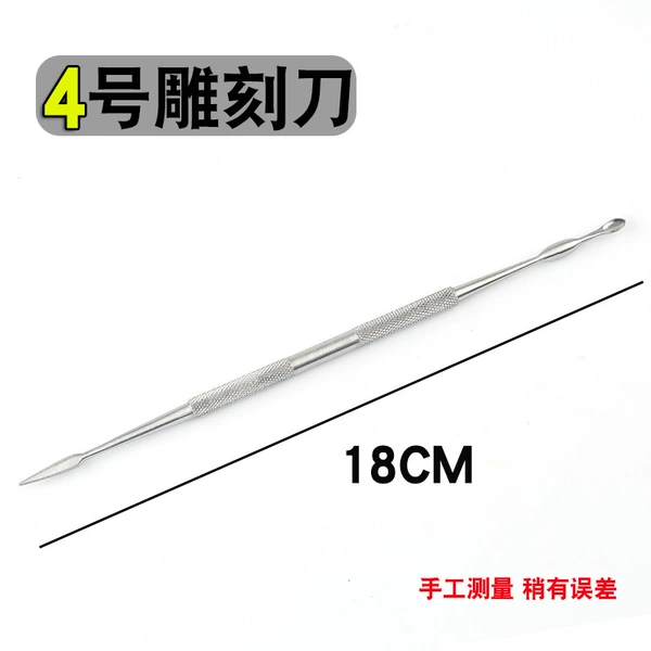 No. 4 double -headed carving knife