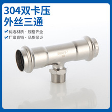 2ϵ304�p����z��ͨ���P��p����ʽ�����ܼ��l��������P䓮�����