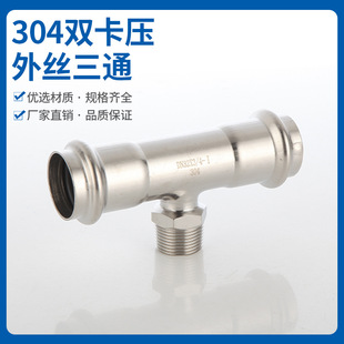 2ϵ304�p����z��ͨ���P��p����ʽ�����ܼ��l��������P䓮�����