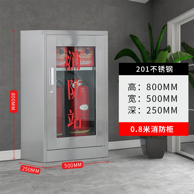 201 acero inoxidable 800*500*250