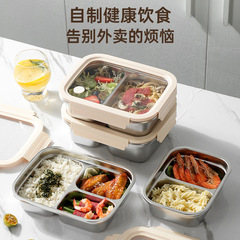 食品级304不锈钢饭盒可微波炉加热餐盒学生上班族户外便携便当盒