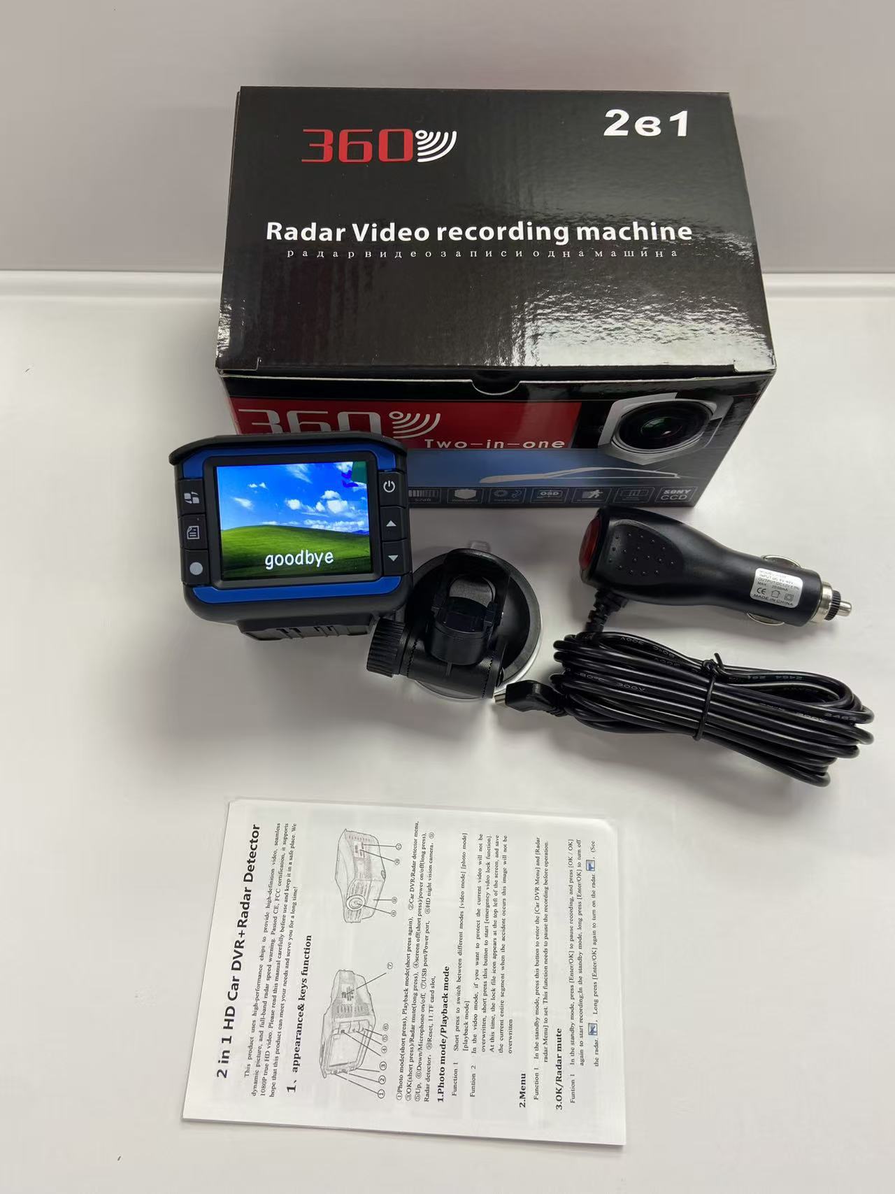 Cross-Border Factory Direct Sales Vg3 Two-In-One Driving Recorder Digital Dog Car Radar Speedometer English-Russian Bilingual