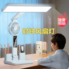 �¿�led�o��̨��W���r�R�L�ȟ���늲�늃��ô��^��Сҹ�����L�m