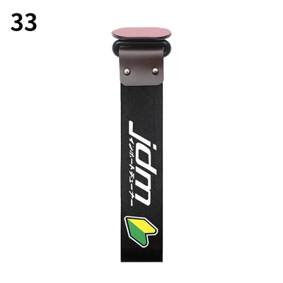 Trailer rope/net/strap – trailer with personalized decoration - 33
