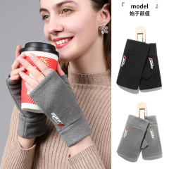 Half Finger Gloves for Men and Women - Autumn/Winter Warmth Padded for Driving and Cycling - Half Finger Design with Exposed Tips - Suitable for Students Writing and Typing in Winter