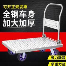 ԮaNƽ܇o܇Pdƽ܇܇ĥ