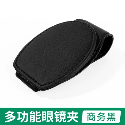 artifact car Main driving sunglasses – Car Glasses Clip/Bill Clip - business-black