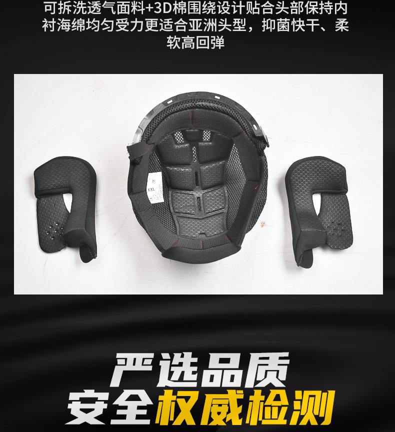 3C Motorcycle Scorpion Helmet for Men and Women, Winter Riding Motorcycle Cruising Combination Full-Face Helmet, Retro Three-Quarter Helmet