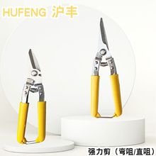 �S�����l������Ӽ����๦��늹����� �FƤ�����I������;���P�