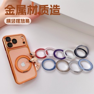 Magsafe����֧���m���O��16promax�֙C���������ۯB�ռ{���N֧��