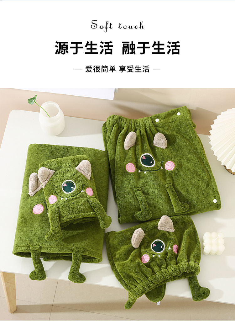 绿眼怪套巾_02.jpg?x-oss-process=image/format,png