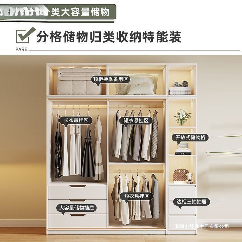 实木衣柜家用卧室奶油风推拉门衣橱现代简约出租房落地立式收纳柜|undefined