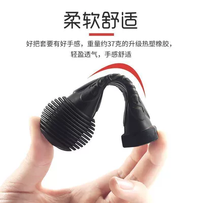 Friendly Anti-Slip Soft Rubber Handle Other Electric Vehicle Accessories