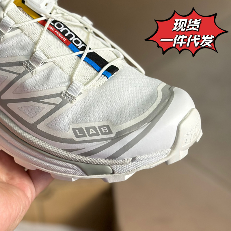 户外机能鞋XT6男鞋现货冰川白灰色运动跑步鞋徒步鞋登山越野跑鞋|undefined