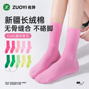 �羳�R����ɫϵ�m��Ů�½��L�q�޿�������������Ͳ�m�o�����m���l