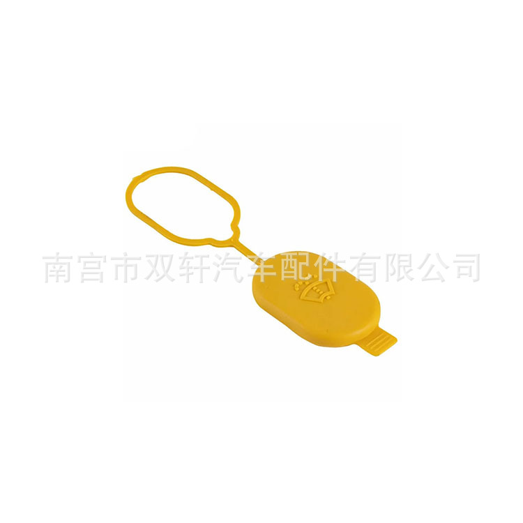 Tapa de Depósito de Limpiaparabrisas 1060681 92GG-17632-AA de Plástico para Ford Focus