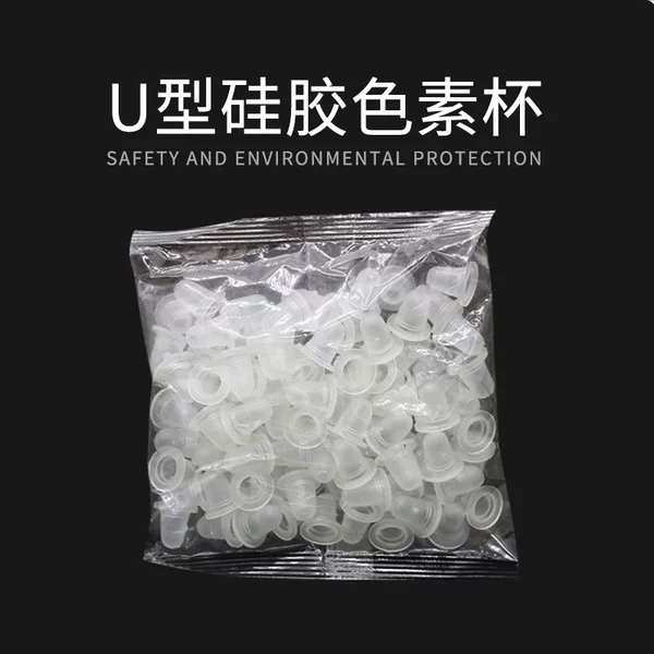 Silicone U-Shaped Soft Pigment Cups for Tattooing and Embroidery, Ring-Style Color Holders, Soft Plastic Cups, 100 Pieces, Factory Use