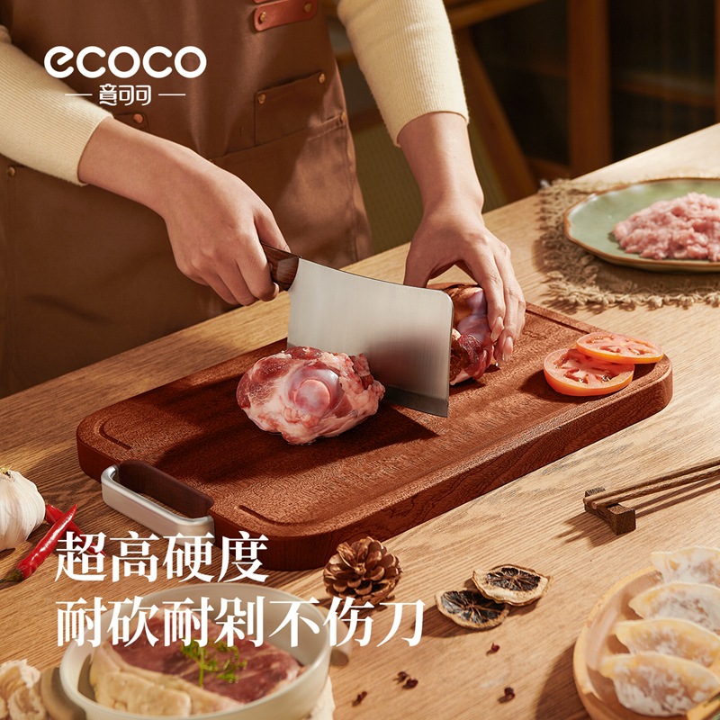 Ecoco Tablero de cortar de sándalo negro Tablero adhesivo doméstico antimoho y antibacteriano de madera maciza Tablero de cortar de verduras de doble cara Tablero de cortar para cocina