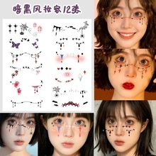 С�t������Ę�N�y���N�����ۊy���L���ڼy���NŮ�y���f�}���ײ��y