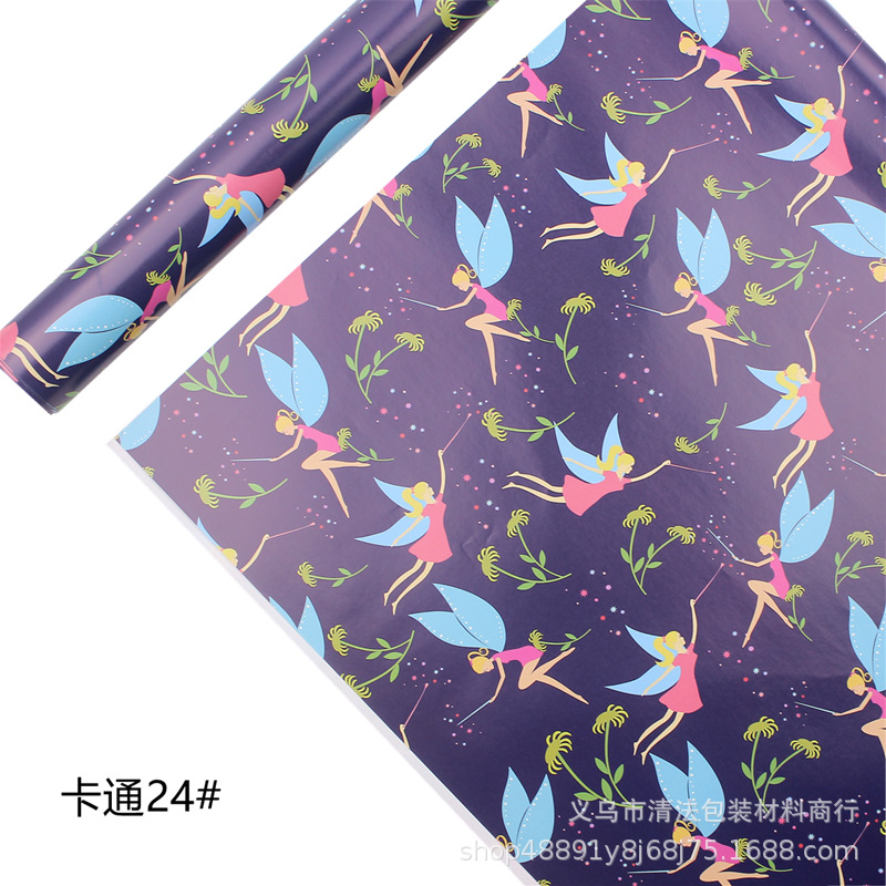 IMG_2098_副本卡通24#.png
