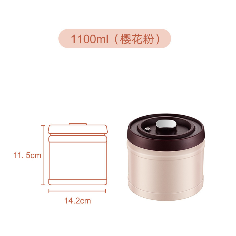 可抽真空咖啡罐韩式304不锈钢储物密封罐按压式五谷豆茶叶保鲜盒|undefined