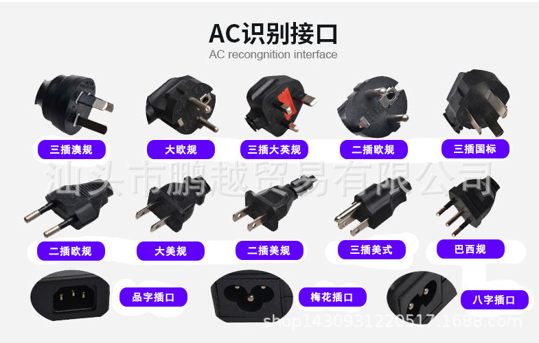 10724739009_375095096