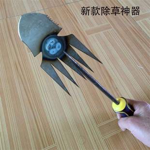 New Weed Removal Tool, Root Removal Tool, Gardening Rake, Manganese Steel Small Hand-Held Soil Loosening Tool for Digging Wild Vegetables