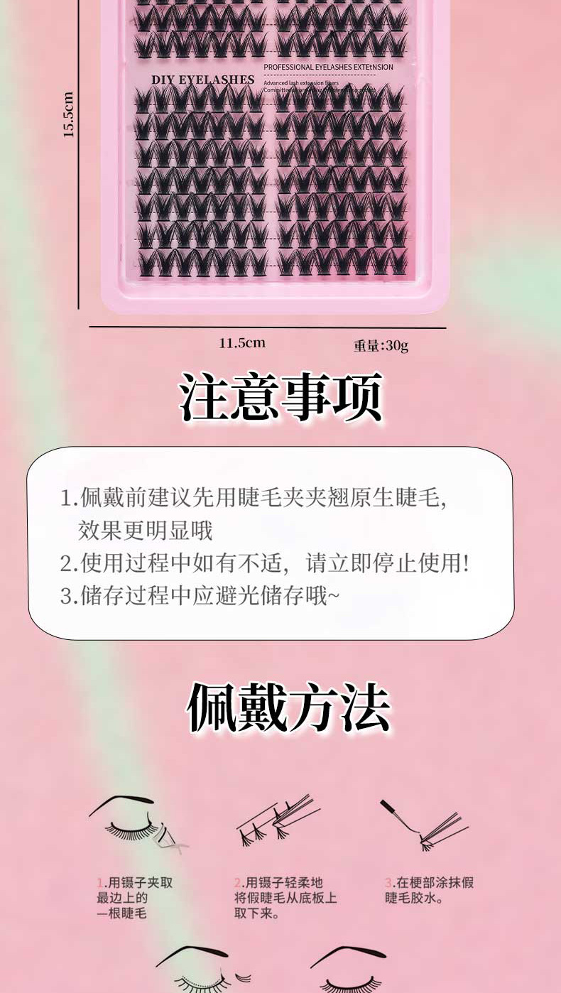 O1CN01ExZDHT2HJ8iEkJAZB !!2217539369129 0 Cib