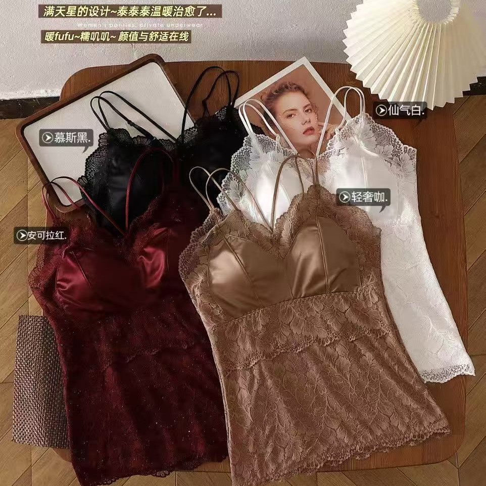 Autumn and Winter New French Lace Satin Sling Beautiful Back Modal Cotton Lining Latex Breast Pad Thermal Intimates Long Style