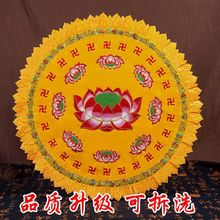 �Ӻ�|�A�μ��öU�މ|�шF��Ʒɏ�����^�݉|���ô̽��ݷ��|����