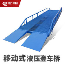 集装箱升降平台车 集装箱升降平台车品牌 图片 价格 集装箱升降平台车批发 阿里巴巴