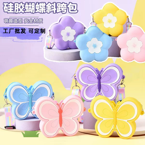 Cross-Border Wholesale Rodent Control Products, Children's Butterfly Phone Bags, Silicone Crossbody Bags, Coin Purses, Squeeze Toys, Single-Shoulder Crossbody Bags