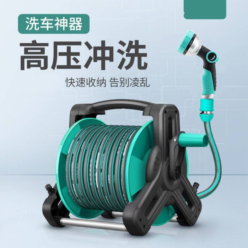 High-Pressure Water Gun for Car Washing, Home Use for Washing the Yard, Pressurized Washing, Watering Flowers, Hose for Connecting to the Faucet, Water Gun Nozzle High-Pressure Water Gun for Car Washing, Home Use for Washing the Yard, Pressurized Washing, Watering Flowers, Hose for Connecting to the Faucet, Water Gun Nozzle
