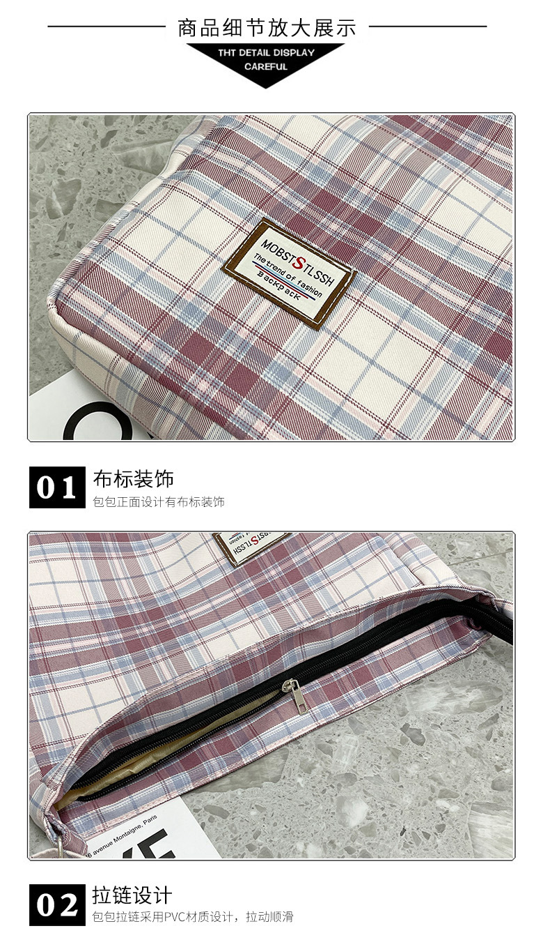 2022 New single-shoulder women's trendy checkered Korean style versatile crossbody bag for boys and girls, textbook bag undefined
