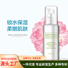 �aˮ������Һõ���̝����A�o�wƷ���A���o�w���ӹ�����ˮ����͸