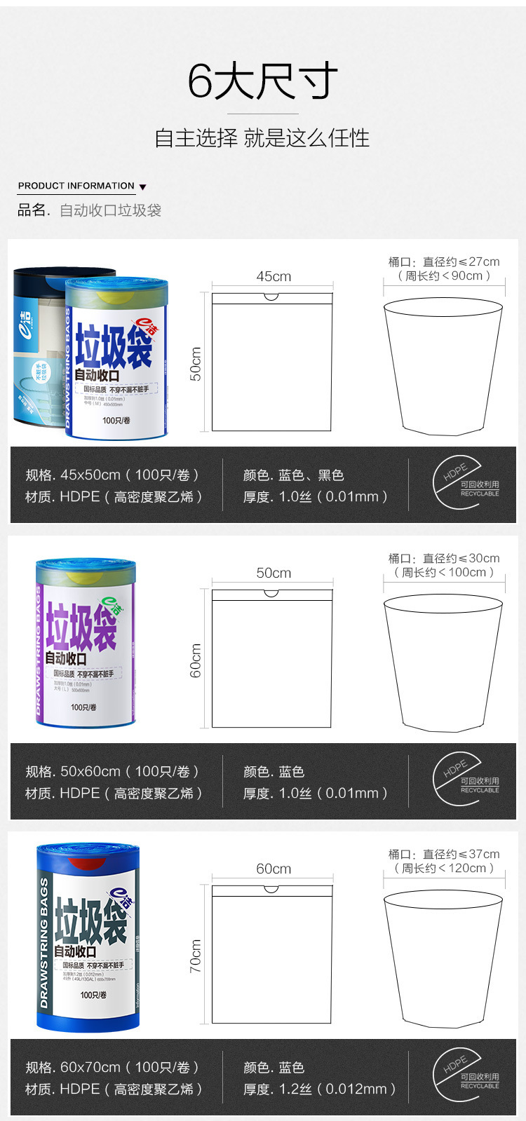 O1CN01NdDRTP2L4FzIxx3nT_!!1001