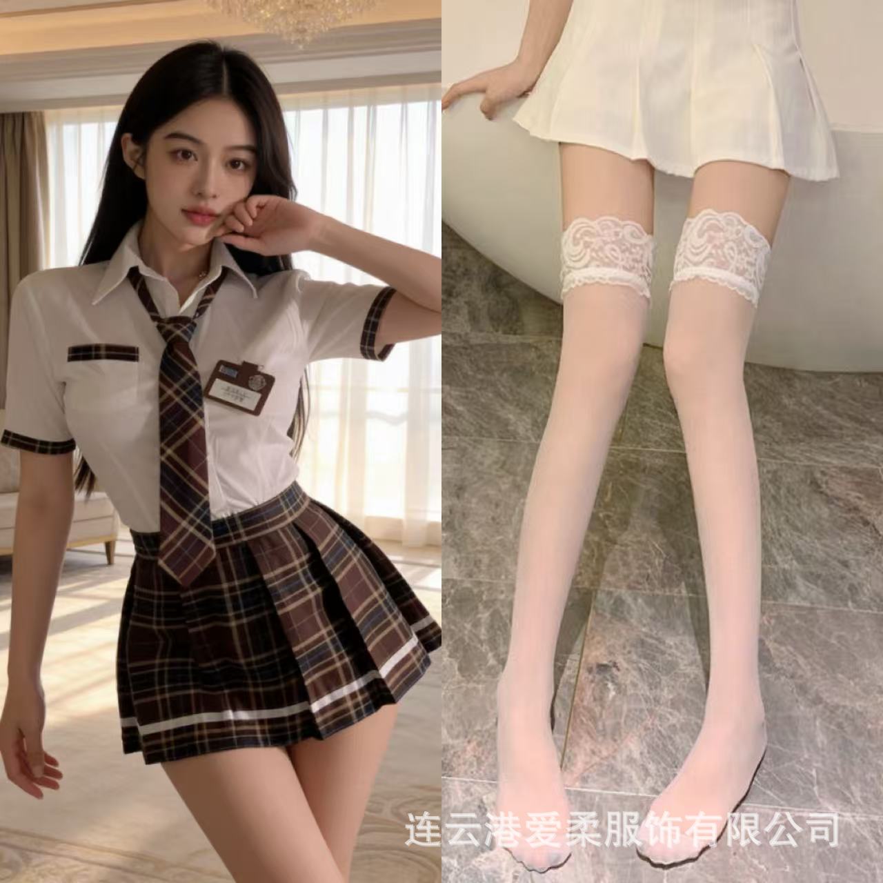 Student suit + white stockings / One Size