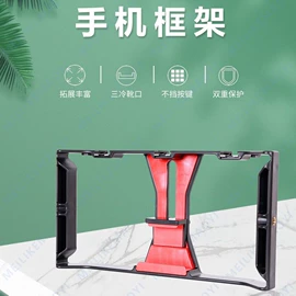 摄影摄像器材;运动摄像配件;摄影云台