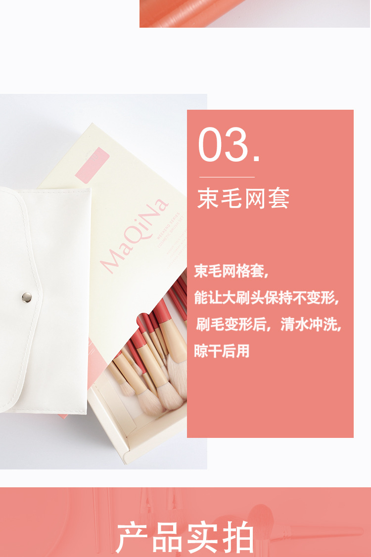 假日详情页_09.jpg