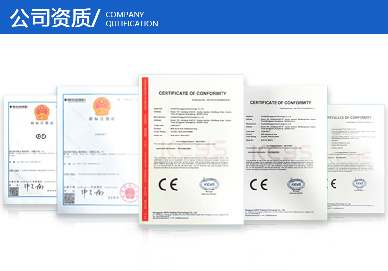 详情-10 拷贝.jpg